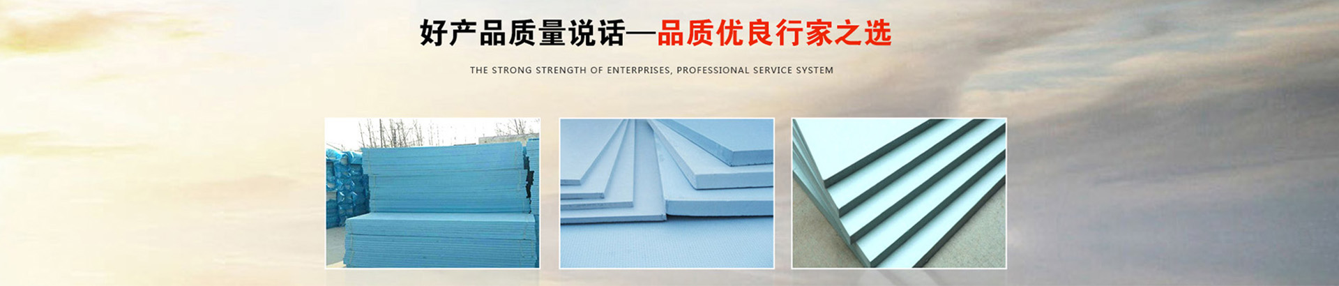 黑龙江威尼斯人博彩厂家